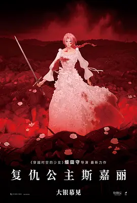 四虎黄色